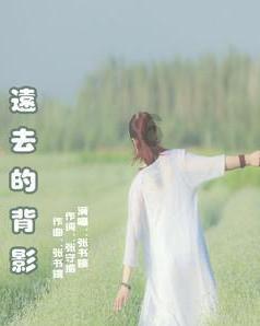 2024年春运启动我州客运量预计达106万人次