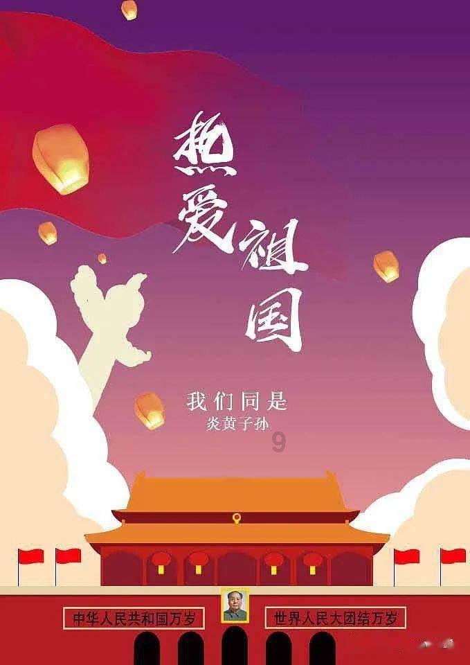 逃离火车站口