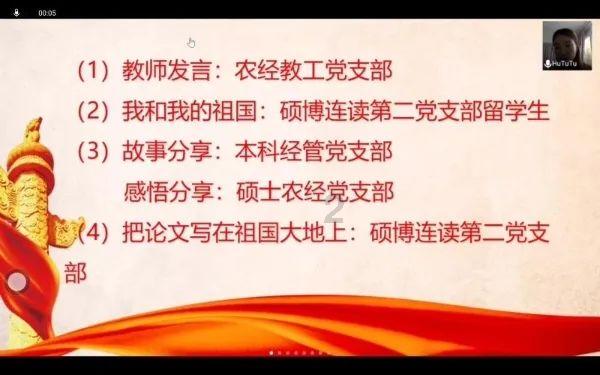 Shanghai and Suzhou Further Ease Curbs on Residential Property Purchases