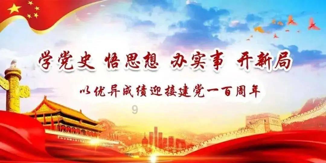 流放骑士