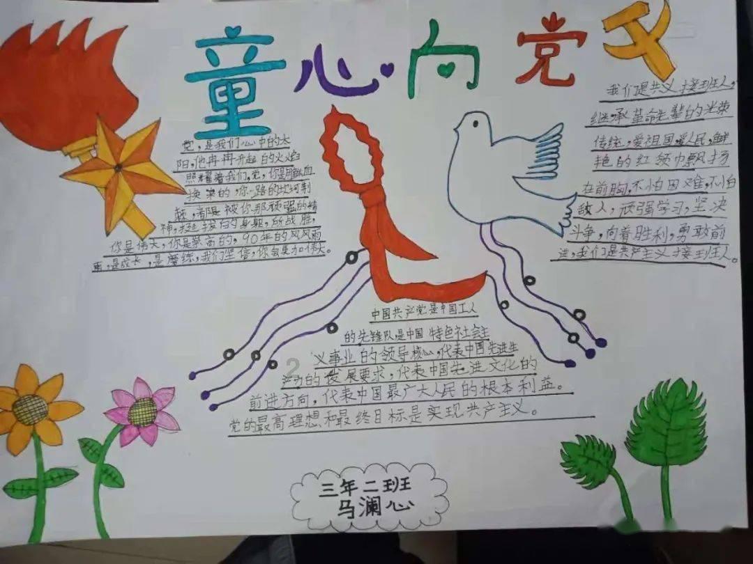 老妇人营救