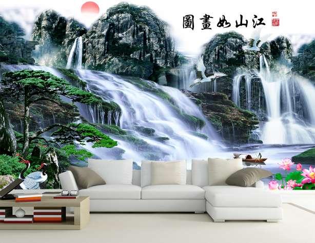 逍遥觅仙